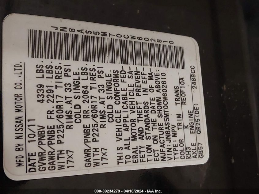 2012 Nissan Rogue Sv VIN: JN8AS5MT0CW602810 Lot: 39234279