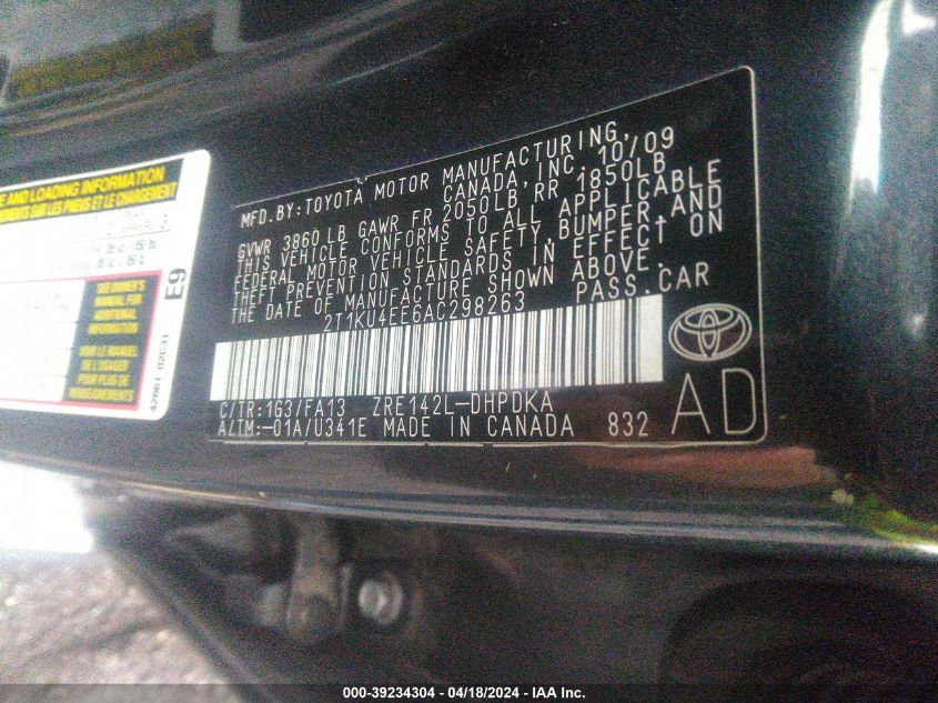 2010 Toyota Matrix VIN: 2T1KU4EE6AC298263 Lot: 49545784