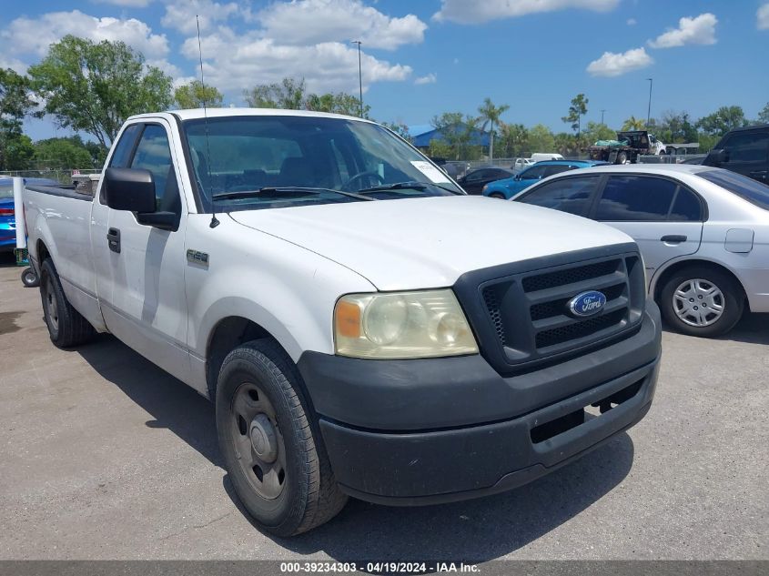 2006 Ford F150 VIN: 1FTRF12246NB02035 Lot: 39234303