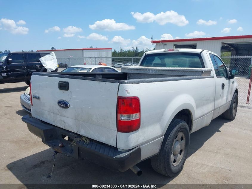 2006 Ford F150 VIN: 1FTRF12246NB02035 Lot: 39234303
