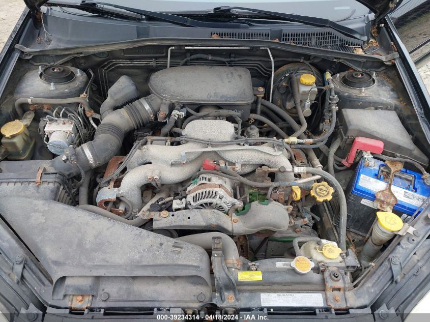 2008 Subaru Outback 2.5I/2.5I L.l. Bean Edition VIN: 4S4BP61C187350784 Lot: 39234314