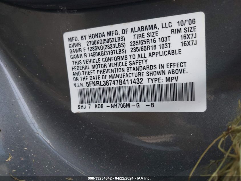 2007 Honda Odyssey Ex-L VIN: 5FNRL38747B411432 Lot: 39234342