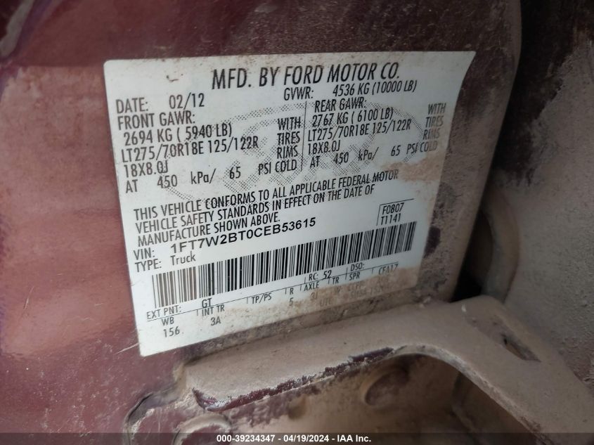 2012 Ford F-250 Xlt VIN: 1FT7W2BT0CEB53615 Lot: 39234347