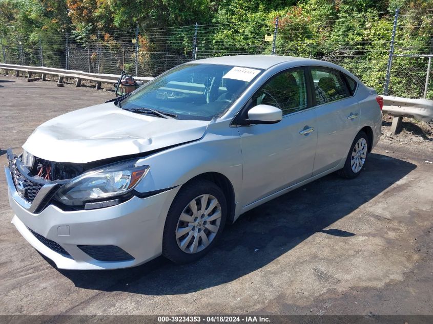 2017 Nissan Sentra Sv VIN: 3N1AB7AP1HY266196 Lot: 39234353