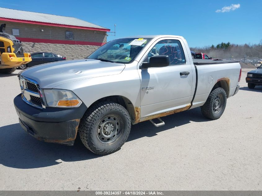 2010 Dodge Ram 1500 St VIN: 3D7JV1EPXAG155823 Lot: 39234357