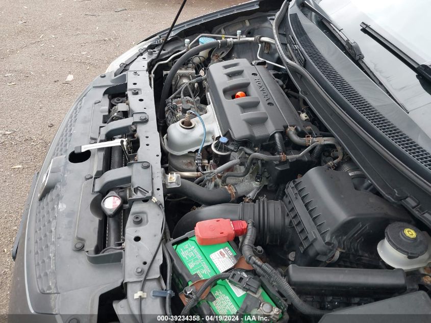 2012 Honda Civic Lx VIN: 2HGFG3B57CH517975 Lot: 39234358