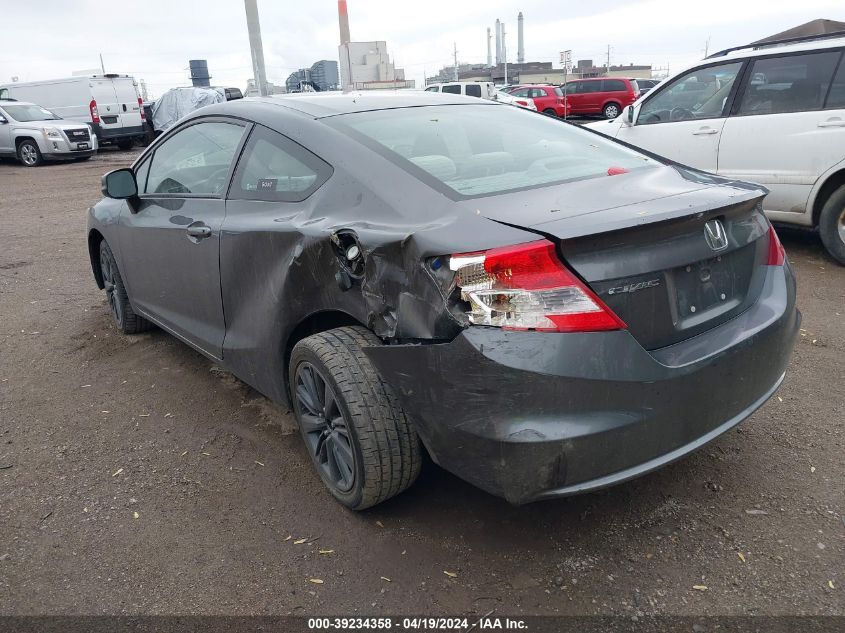 2012 Honda Civic Lx VIN: 2HGFG3B57CH517975 Lot: 39234358