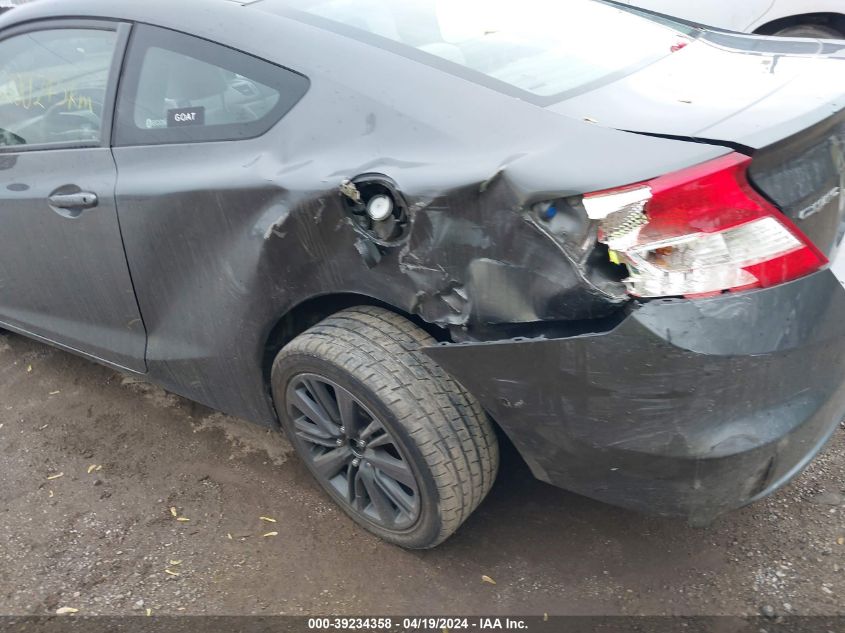 2012 Honda Civic Lx VIN: 2HGFG3B57CH517975 Lot: 39234358