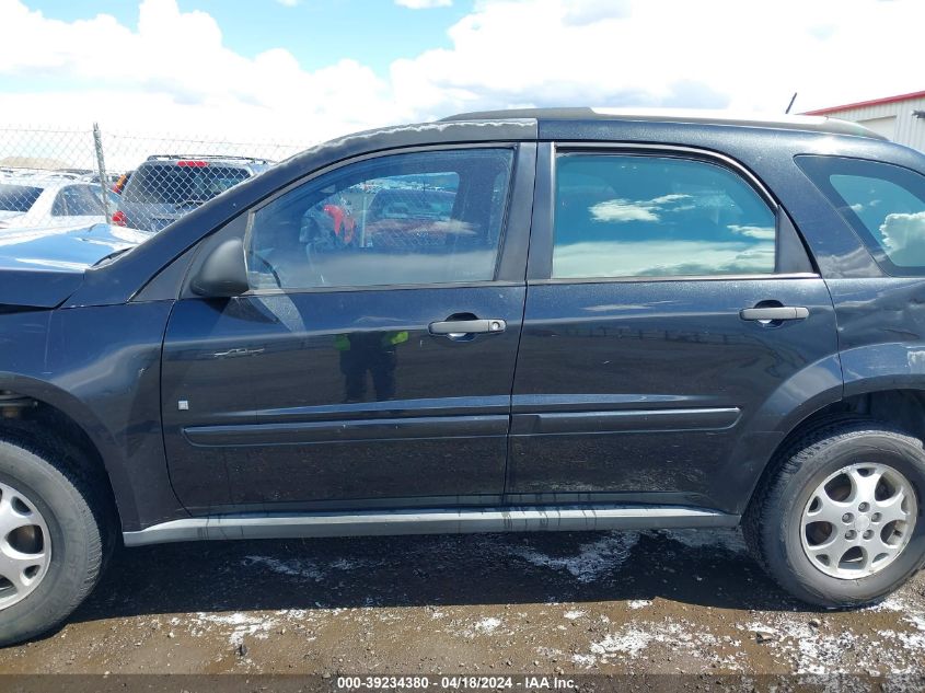 2008 Chevrolet Equinox Ls VIN: 2CNDL23F486062911 Lot: 39234380