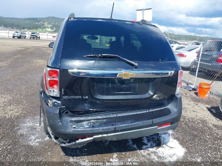 2008 Chevrolet Equinox Ls VIN: 2CNDL23F486062911 Lot: 39234380