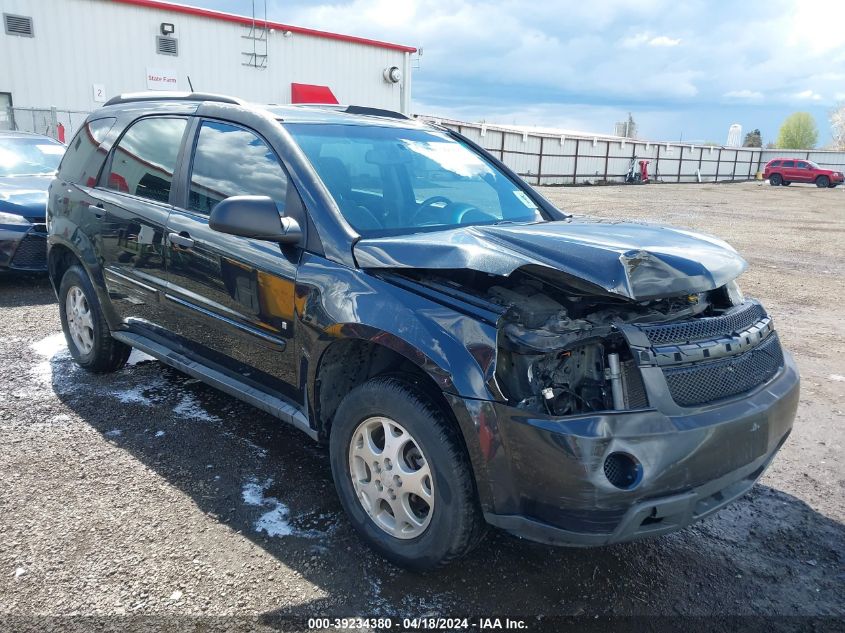 2008 Chevrolet Equinox Ls VIN: 2CNDL23F486062911 Lot: 39234380