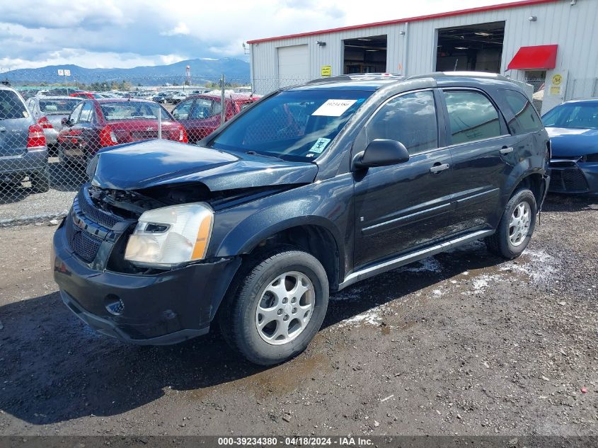 2008 Chevrolet Equinox Ls VIN: 2CNDL23F486062911 Lot: 39234380