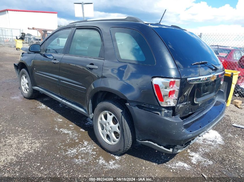 2008 Chevrolet Equinox Ls VIN: 2CNDL23F486062911 Lot: 39234380