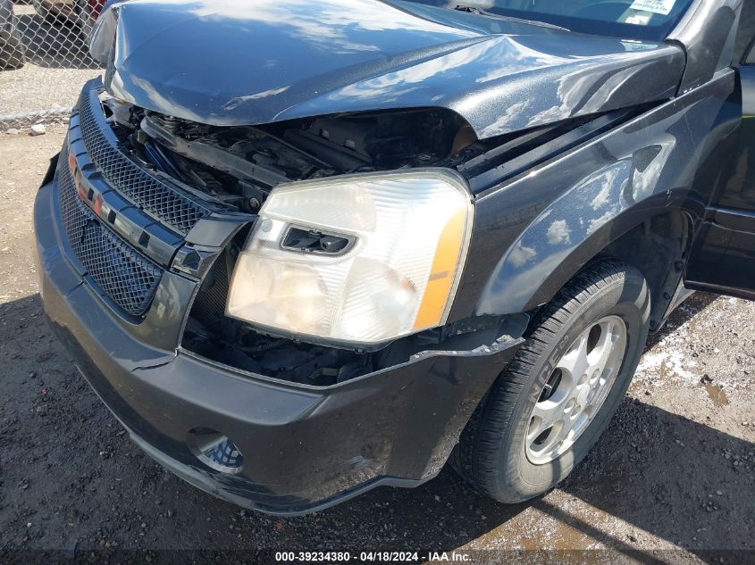 2008 Chevrolet Equinox Ls VIN: 2CNDL23F486062911 Lot: 39234380