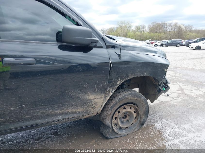 2012 Ram 1500 St VIN: 1C6RD7KT4CS238526 Lot: 44712534