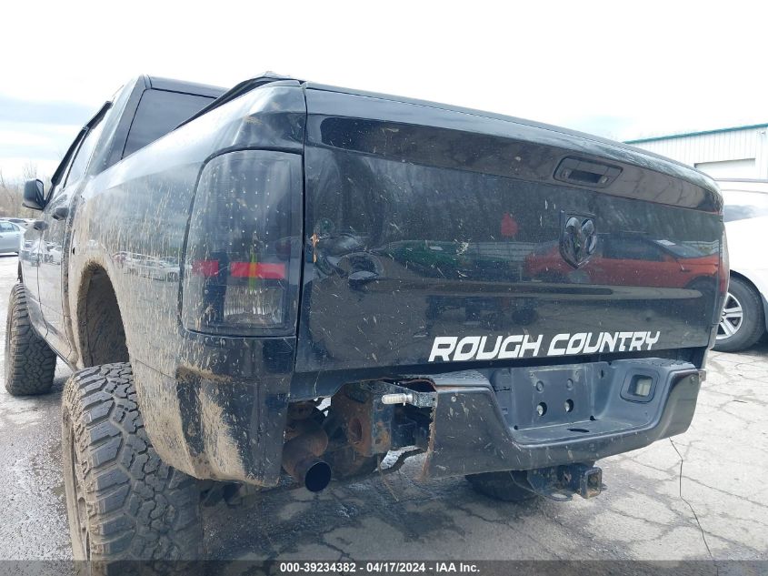 2012 Ram 1500 St VIN: 1C6RD7KT4CS238526 Lot: 44712534