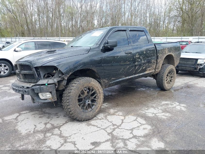 2012 Ram 1500 St VIN: 1C6RD7KT4CS238526 Lot: 44712534