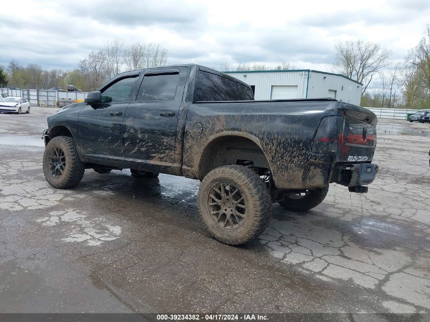 2012 Ram 1500 St VIN: 1C6RD7KT4CS238526 Lot: 44712534