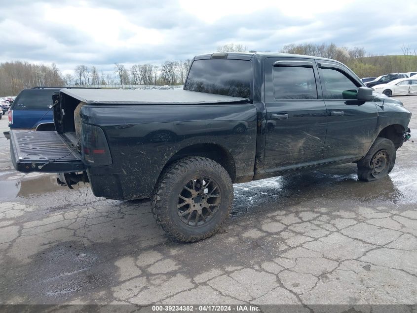 2012 Ram 1500 St VIN: 1C6RD7KT4CS238526 Lot: 44712534