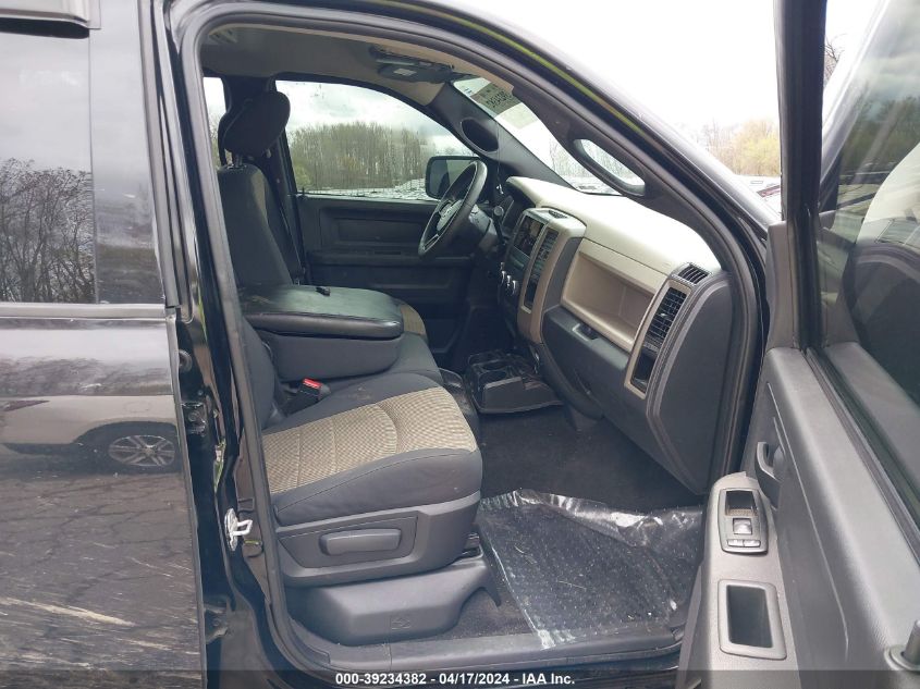 2012 Ram 1500 St VIN: 1C6RD7KT4CS238526 Lot: 44712534