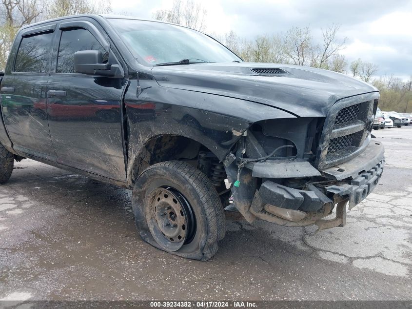 2012 Ram 1500 St VIN: 1C6RD7KT4CS238526 Lot: 44712534