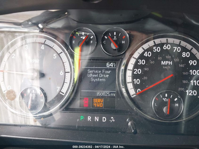 2012 Ram 1500 St VIN: 1C6RD7KT4CS238526 Lot: 44712534