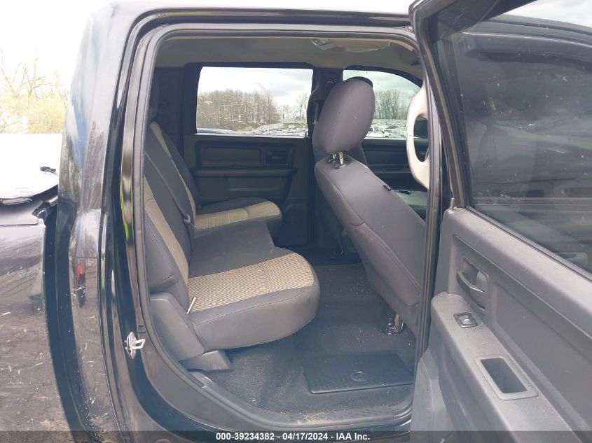 2012 Ram 1500 St VIN: 1C6RD7KT4CS238526 Lot: 44712534