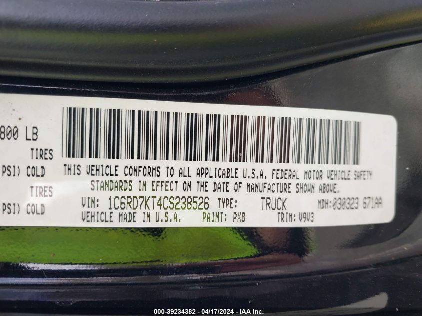 2012 Ram 1500 St VIN: 1C6RD7KT4CS238526 Lot: 44712534