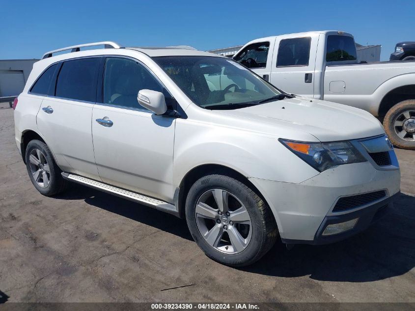 2011 Acura Mdx Technology Package VIN: 2HNYD2H46BH519606 Lot: 39234390