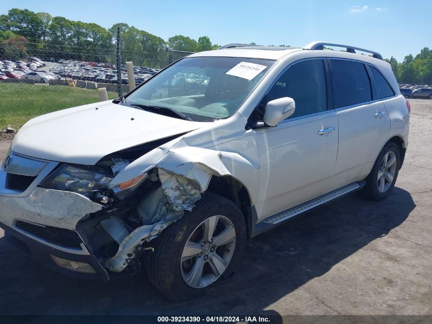 2011 Acura Mdx Technology Package VIN: 2HNYD2H46BH519606 Lot: 39234390