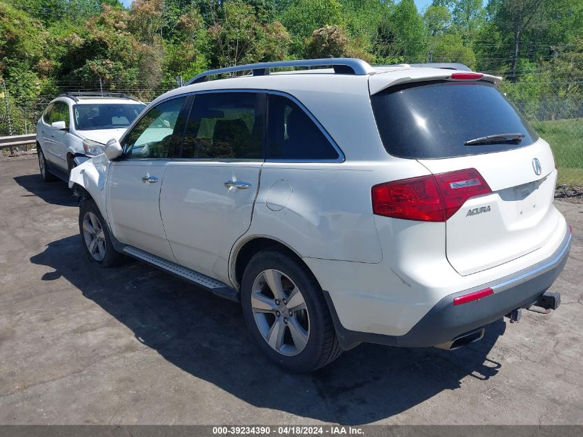 2011 Acura Mdx Technology Package VIN: 2HNYD2H46BH519606 Lot: 39234390