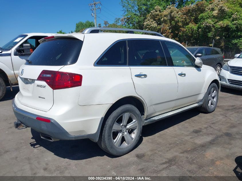 2011 Acura Mdx Technology Package VIN: 2HNYD2H46BH519606 Lot: 39234390