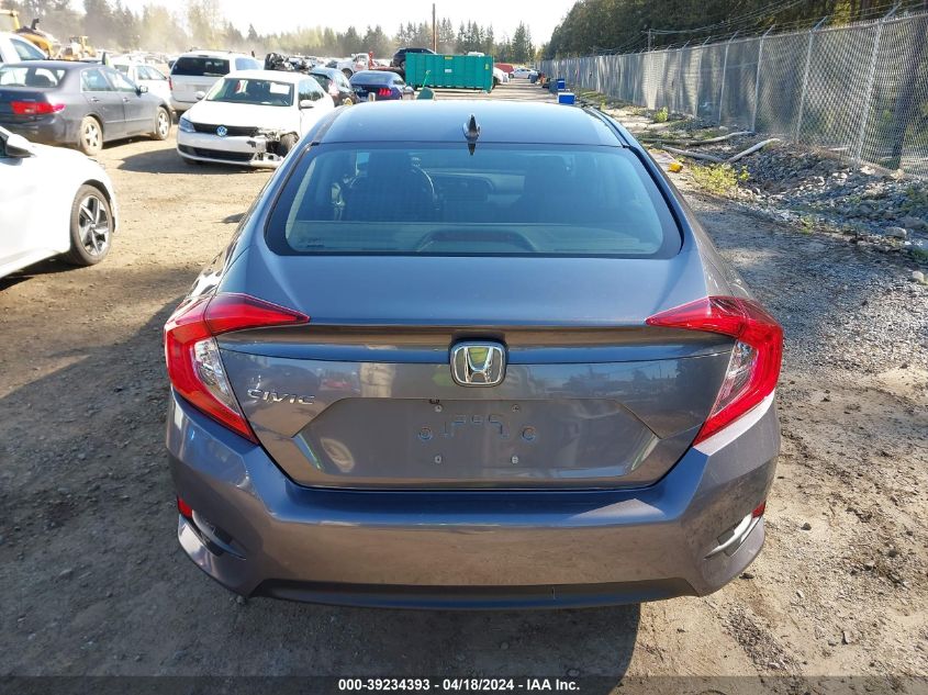 2018 Honda Civic Ex VIN: 2HGFC2F74JH526017 Lot: 39234393
