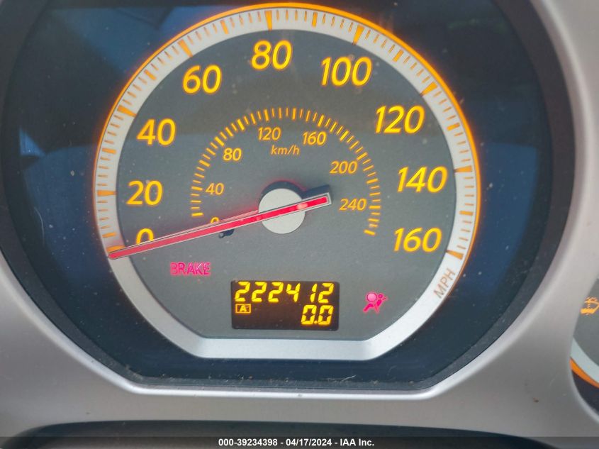 2007 Nissan Murano S VIN: JN8AZ08T07W515942 Lot: 39234398