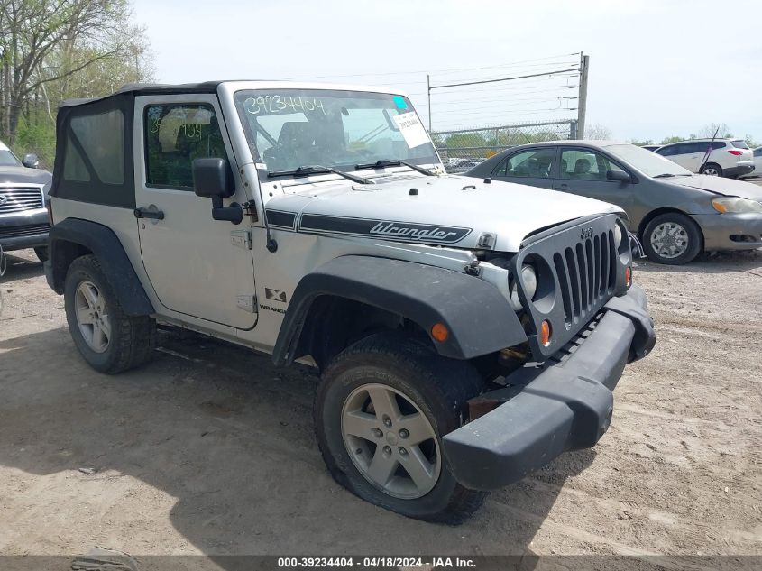 2009 Jeep Wrangler X VIN: 1J4FA24159L788138 Lot: 11989527