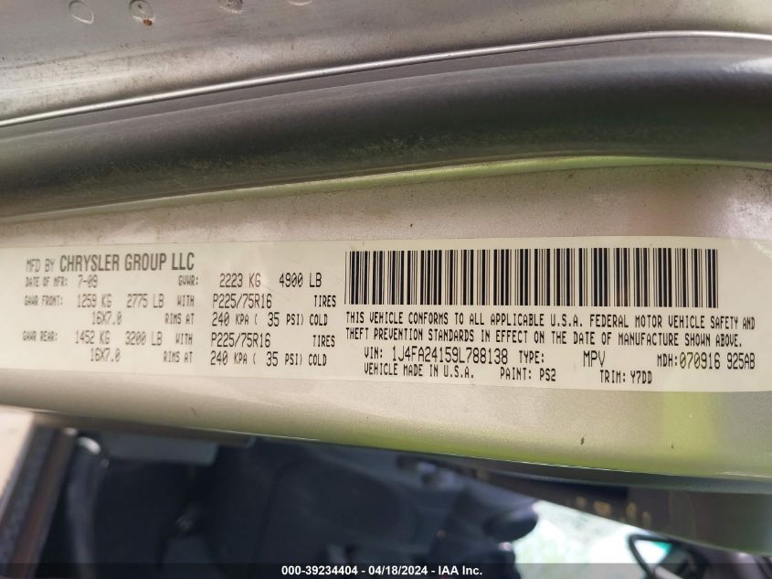 2009 Jeep Wrangler X VIN: 1J4FA24159L788138 Lot: 11989527