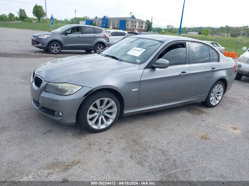 2011 BMW 328I xDrive VIN: WBAPK7C51BA970541 Lot: 11977458
