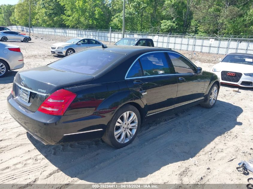 WDDNG9FB8AA305116 | 2010 MERCEDES-BENZ S 400 HYBRID