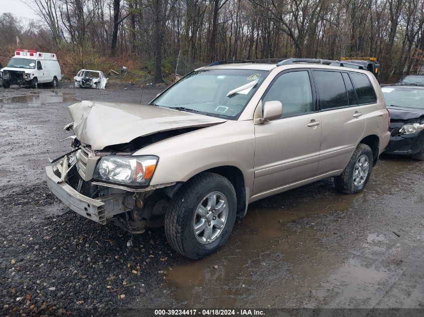 JTEEP21A650075969 2005 Toyota Highlander V6