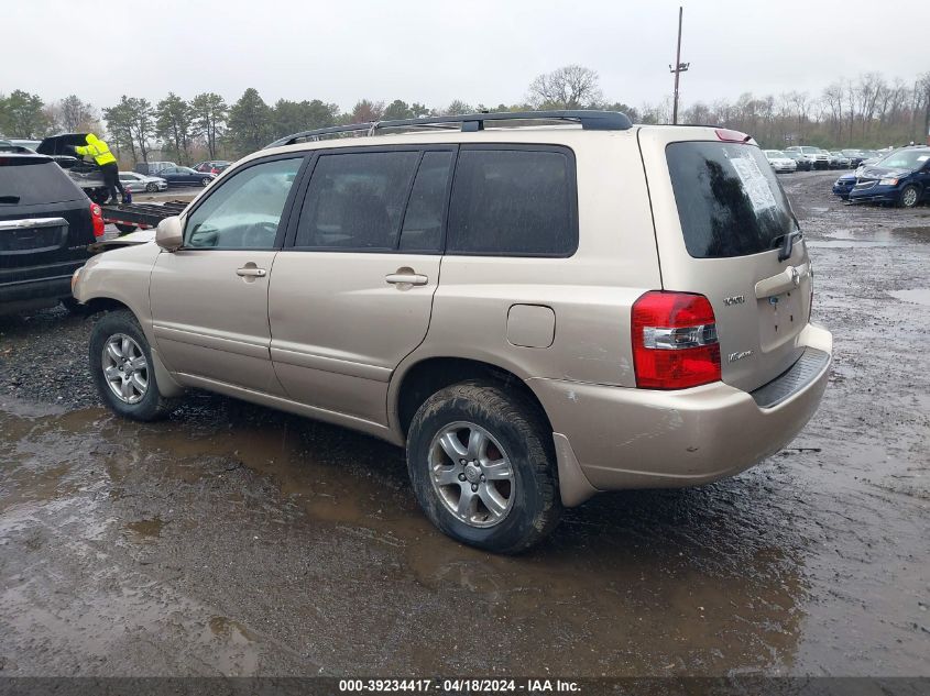 JTEEP21A650075969 2005 Toyota Highlander V6