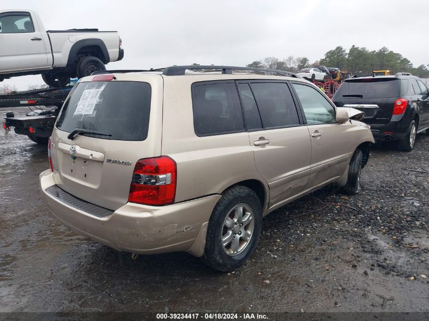 JTEEP21A650075969 2005 Toyota Highlander V6