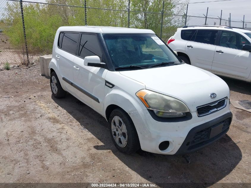 2012 Kia Soul VIN: KNDJT2A51C7389390 Lot: 51183554