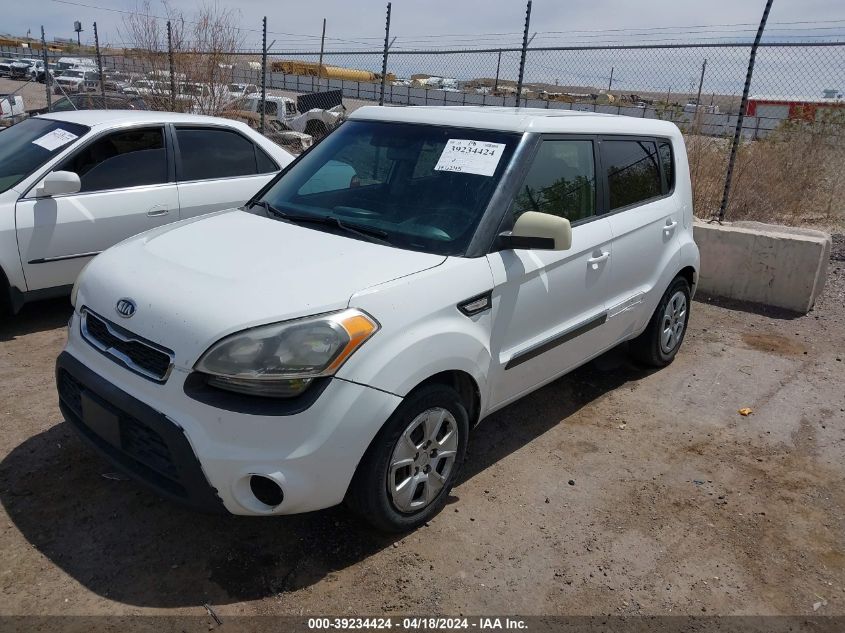 2012 Kia Soul VIN: KNDJT2A51C7389390 Lot: 51183554