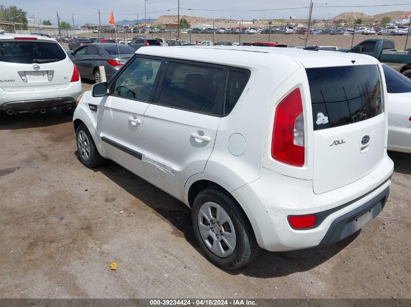 2012 Kia Soul VIN: KNDJT2A51C7389390 Lot: 51183554