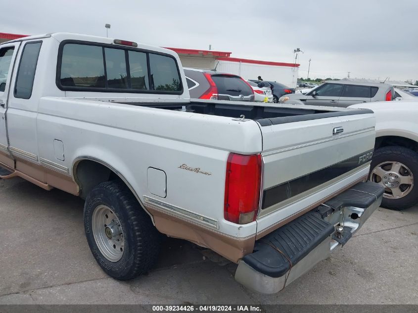 1995 Ford F150 VIN: 1FTEX15Y4SKC24109 Lot: 45189744