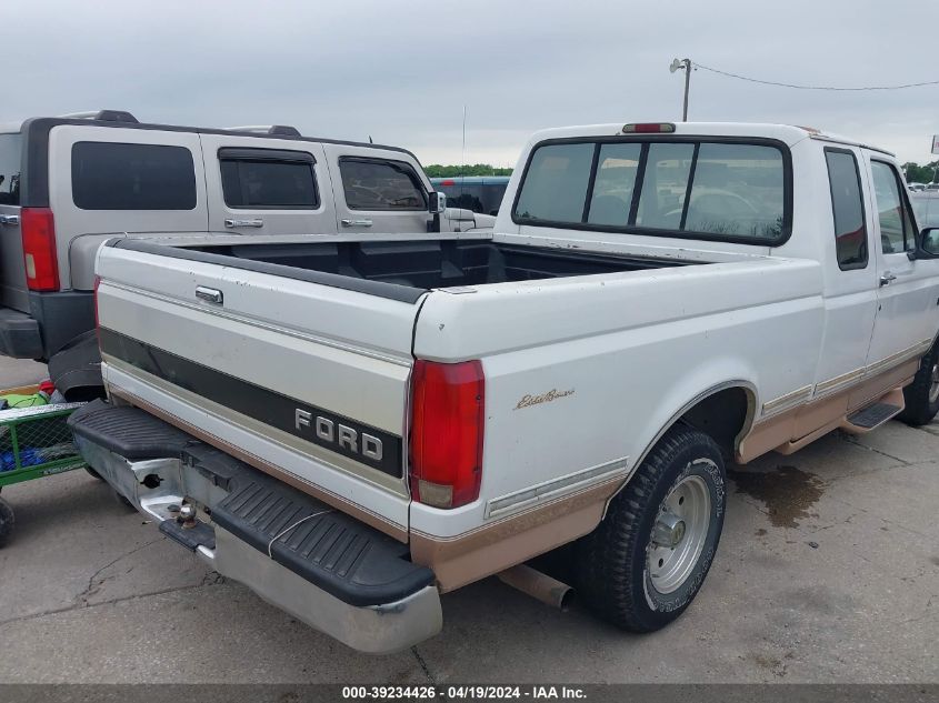 1995 Ford F150 VIN: 1FTEX15Y4SKC24109 Lot: 45189744