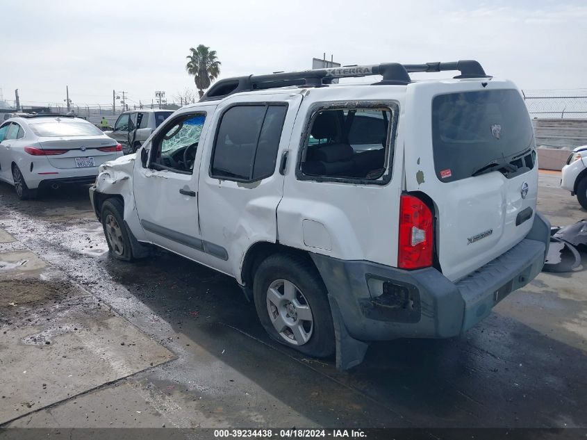 2005 Nissan Xterra S VIN: 5N1AN08U15C627384 Lot: 11986594