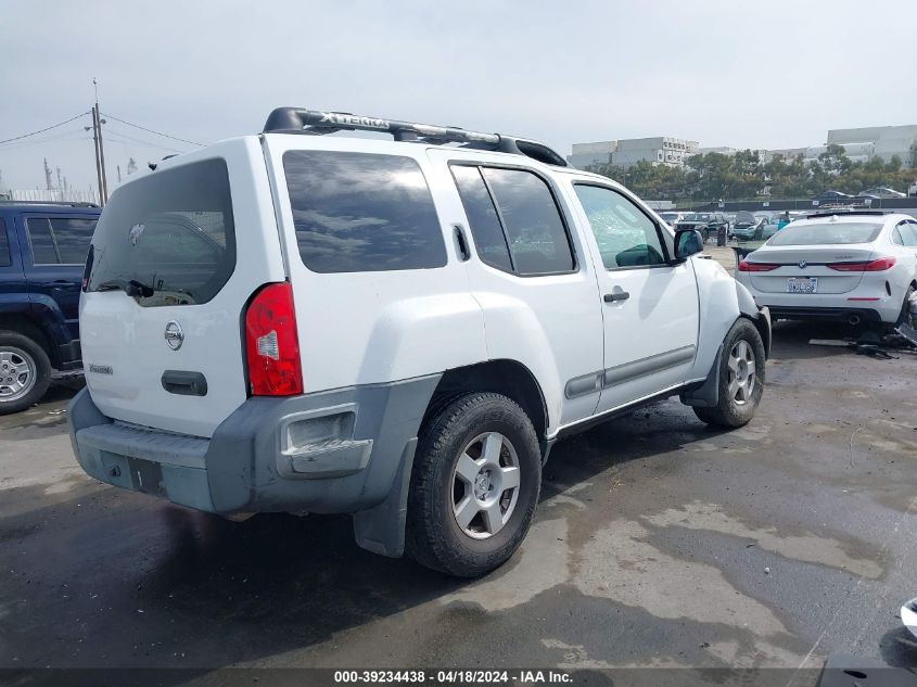 2005 Nissan Xterra S VIN: 5N1AN08U15C627384 Lot: 11986594