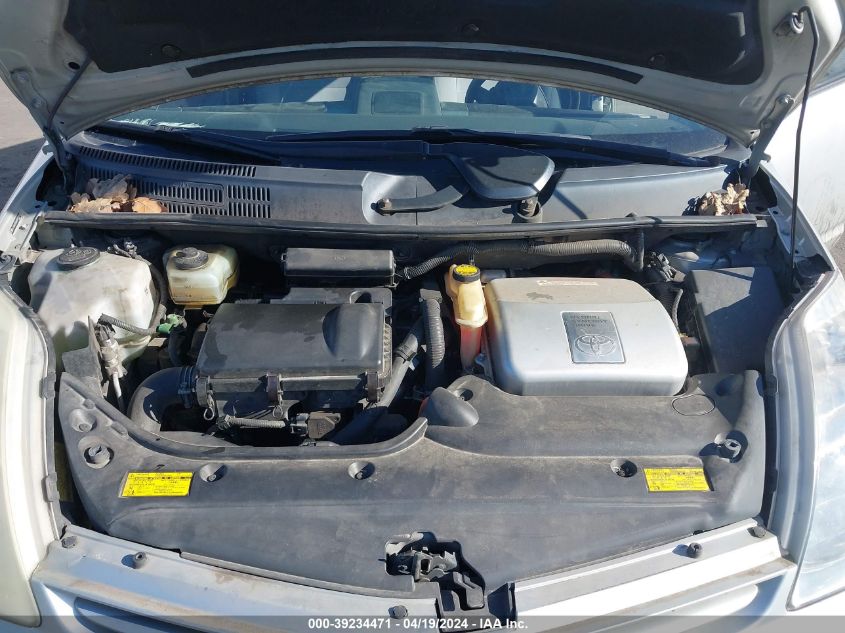 2005 Toyota Prius VIN: JTDKB20U653057214 Lot: 39234471