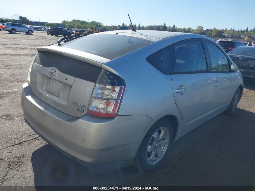 2005 Toyota Prius VIN: JTDKB20U653057214 Lot: 39234471